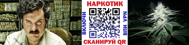 Где продают наркотики Руза КОКАИН Меф ГАШ Каннабис
