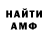 Метадон VHQ CJ Jackson