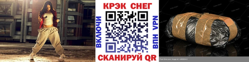 Cocaine Колумбийский  Руза 