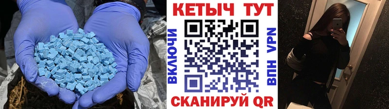 Кетамин VHQ  Руза 