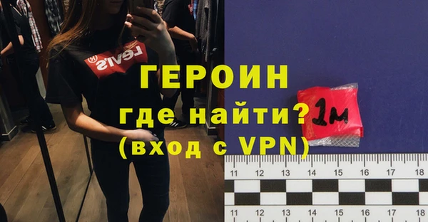 тгк Абдулино
