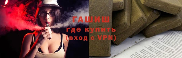 МДПВ Абаза