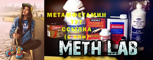 МДПВ Абаза