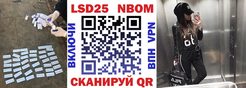 купить наркотики сайты  дарк нет как зайти  Лсд 25 экстази ecstasy  Руза 